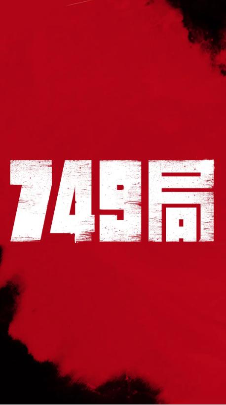 哪里能做统计师证