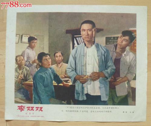 哪里可以制作巴西护照扫描件